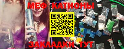 ECSTASY Кунгур