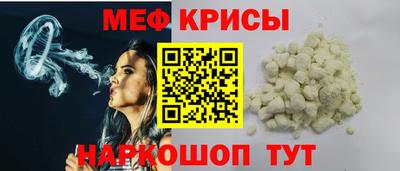 экстази Краснодар