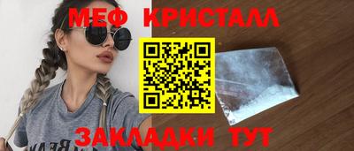 кокаин перу Краснознаменск