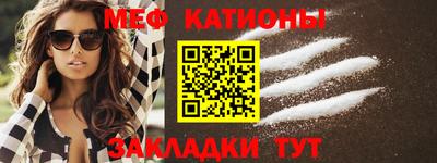 экстази Краснодар