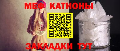 кокаин перу Краснознаменск