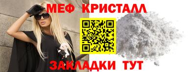 экстази Краснодар