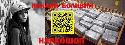 экстази Краснодар
