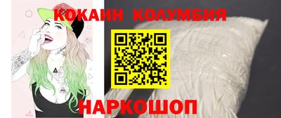 таблы Кулебаки