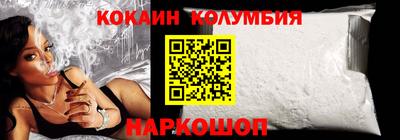 ешки Славгород