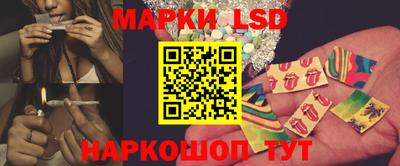 прущая мука Краснокаменск