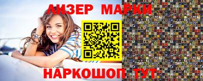 марихуана Кумертау