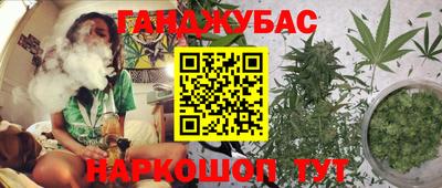 таблы Кулебаки