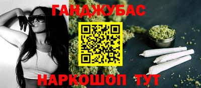 ECSTASY Кунгур