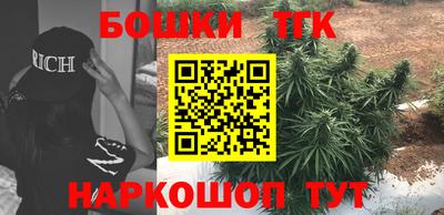 экстази Краснодар