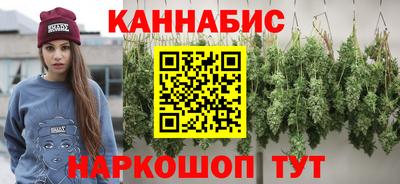 таблы Кулебаки