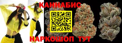 кокаин перу Краснознаменск