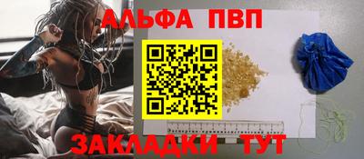 кокаин перу Краснознаменск
