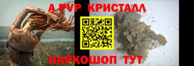 прущая мука Краснокаменск