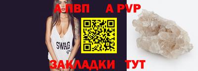 экстази Краснодар