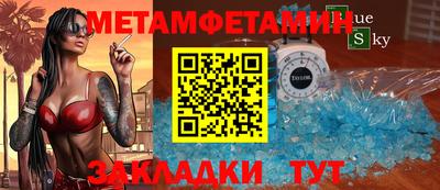экстази Краснодар