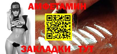 экстази Краснодар