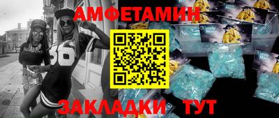 кокаин перу Краснознаменск