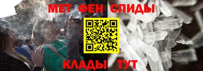 прущая мука Краснокаменск