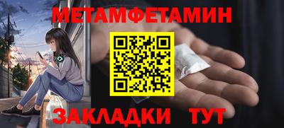 ECSTASY Кунгур