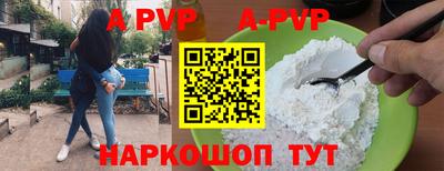 экстази Краснодар