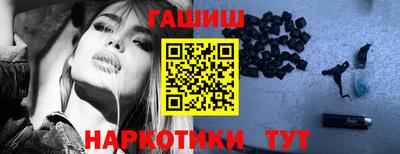 прущая мука Краснокаменск