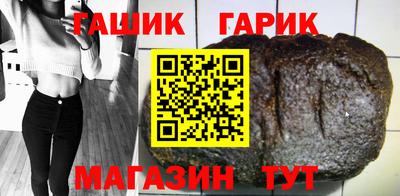 экстази Краснодар