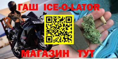 кокаин перу Краснознаменск