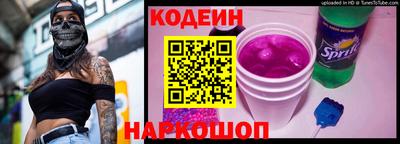 экстази Краснодар