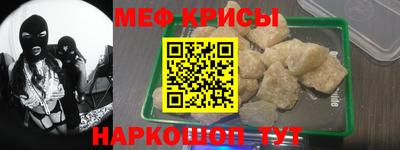 марихуана Кумертау