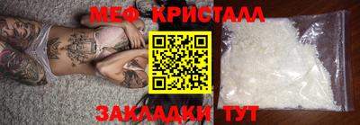 ECSTASY Кунгур