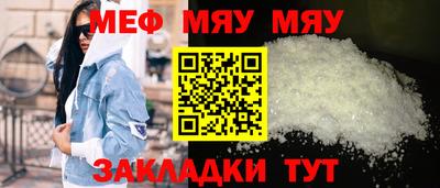 экстази Краснодар